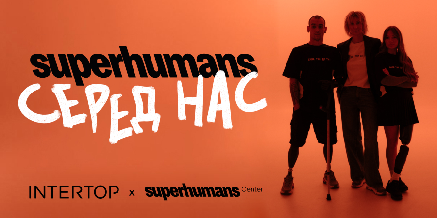 INTERTOP x SUPERHUMANS