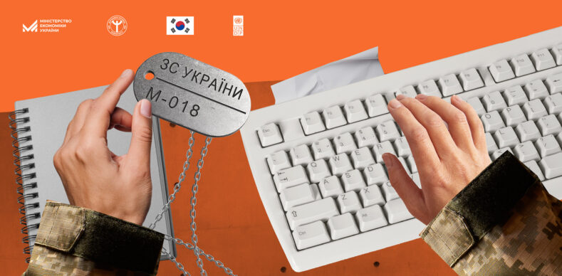 Ветерани на роботі: як адаптація робочих місць повертає захисників до цивільного життя