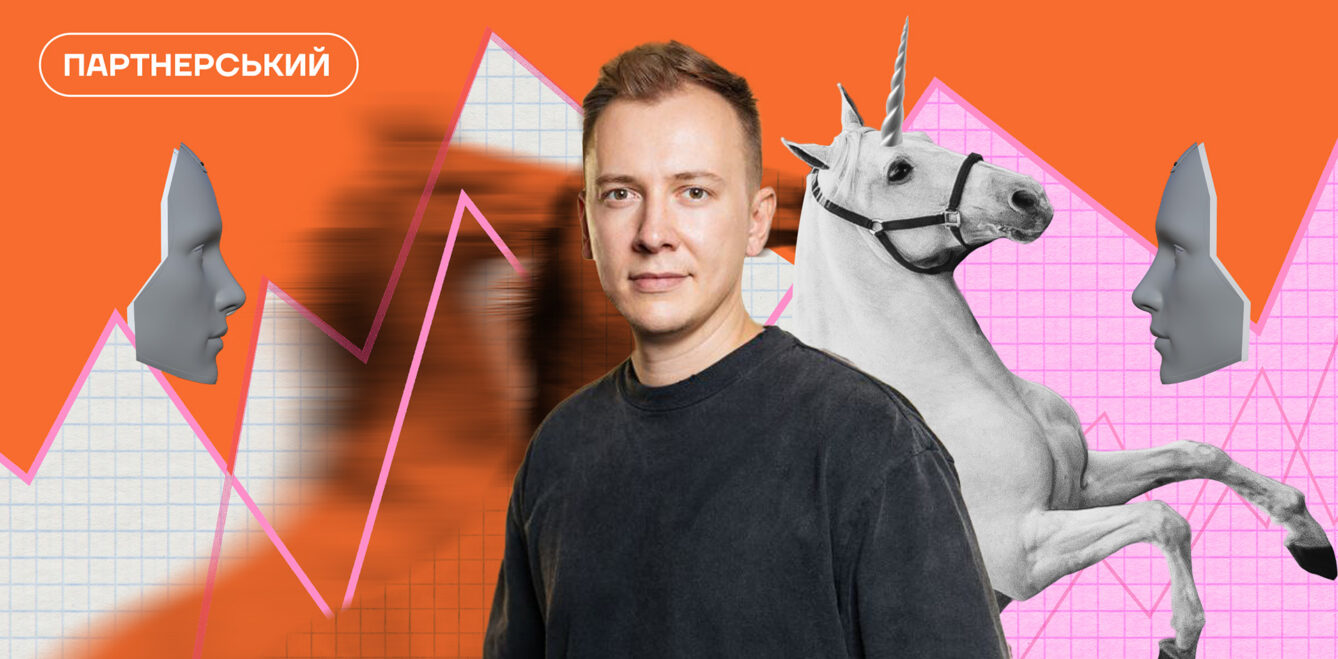Якщо ви швидко ростете, ваша компанія щороку буде іншою: CEO Universe Group про трансформацію під час масштабування