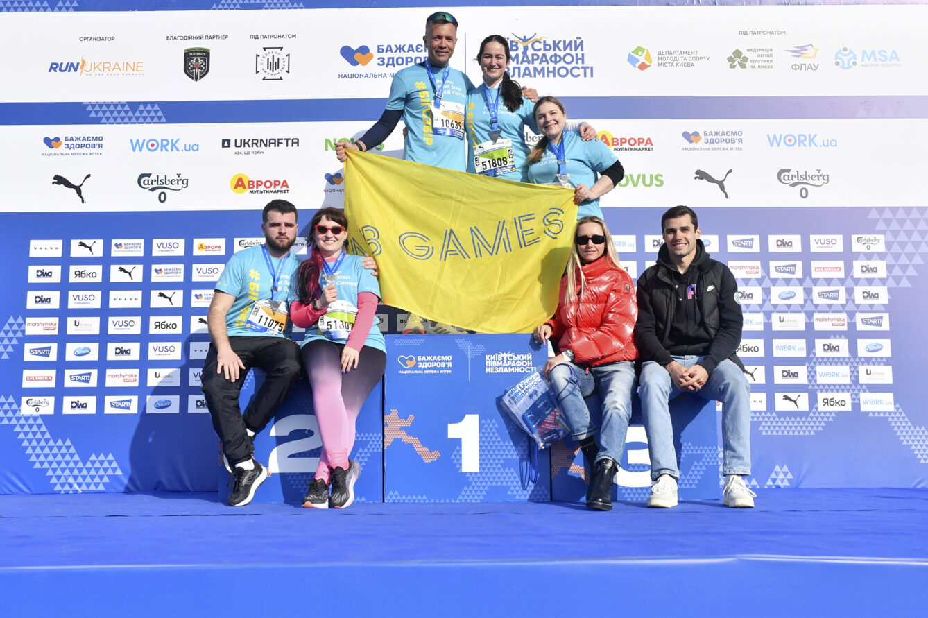Бігозбір від Run Ukraine