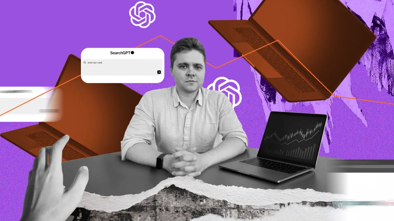 ChatGPT замість особистого аналітика: як AI може спростити роботу інвестору?