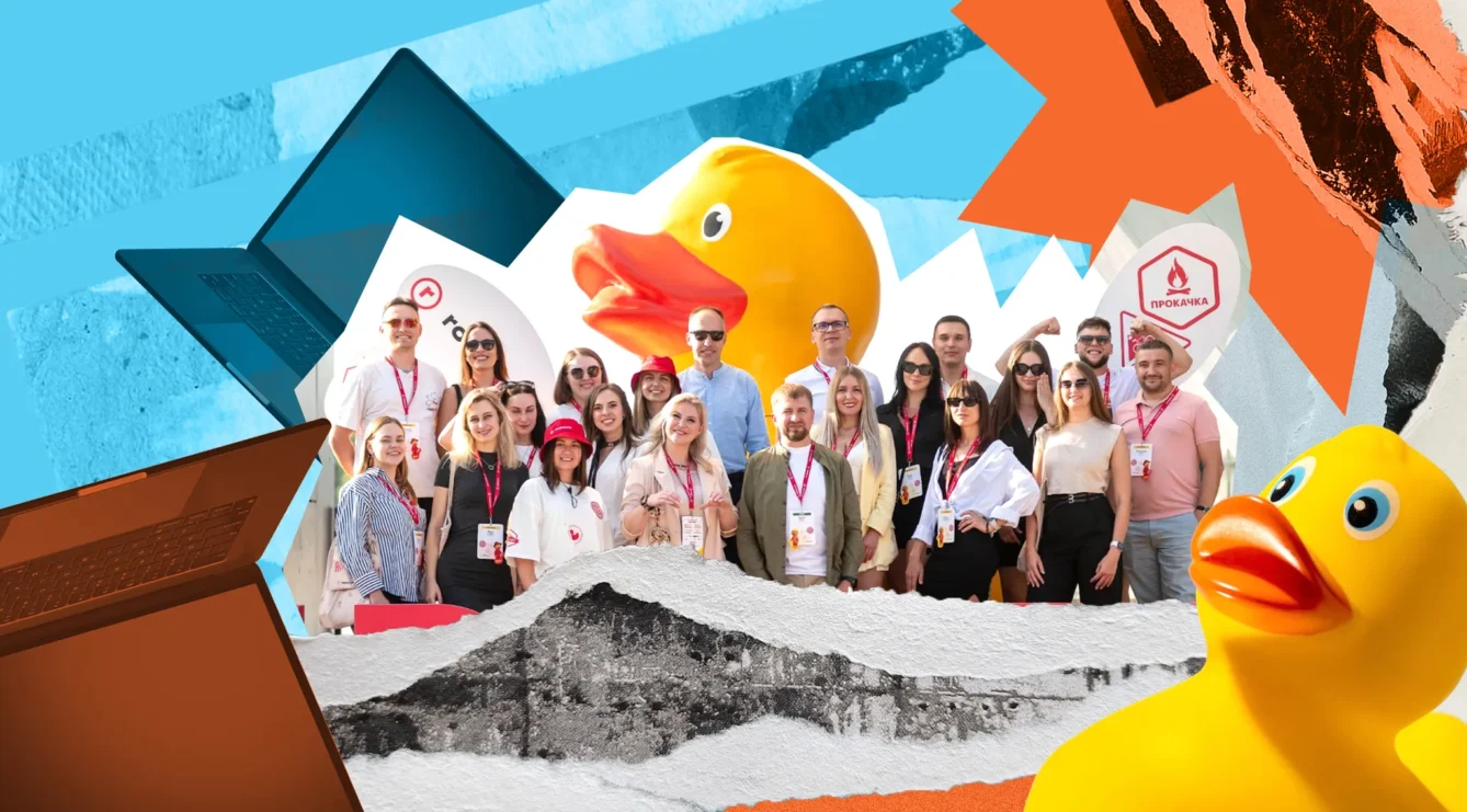 HR Camp 2025 зібрав понад 700 учасників і 1,3 млн грн для ЗСУ: як це було