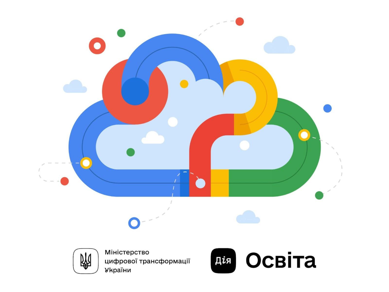 «Розвивайте кар’єру із Google Cloud»