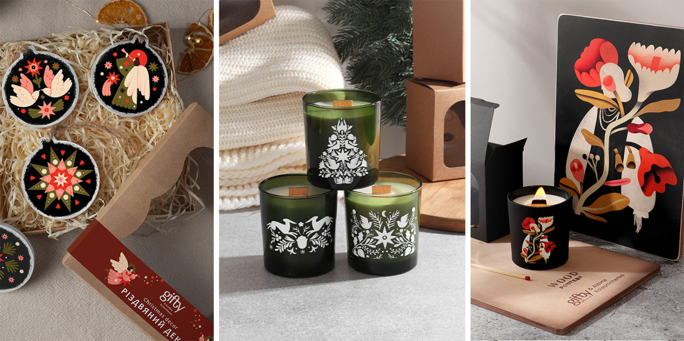 Подарунки для затишку від Gifty