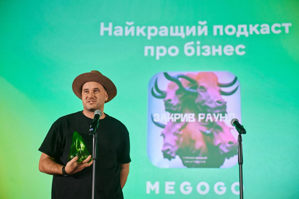 Ілля Кабачинський