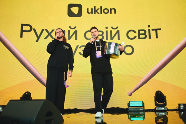 Виступ Ігоря Фінашкіна та Вадима Іщенка