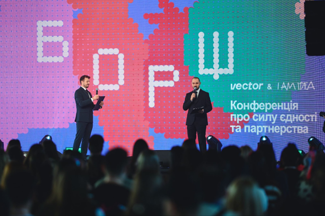 Ведучі конференції: репер OTOY та Євген Янович