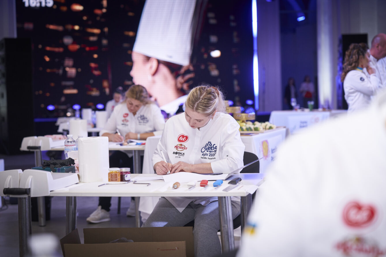 syrna-ekonomika-hto-taki-chyzmongery-ta-yak-vony-zminyuyut-rytejl-i-gastroturyzm Фестиваль сирного мистецтва ProCheese Awards