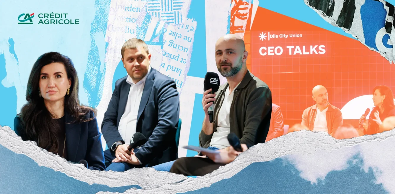 МХП виріс удвічі під час війни, EPAM перейшов на фіксований прайс, а ШІ рахує соняшники з дронів. Топ інсайтів фінального CEO Talks від Credit Agricole 