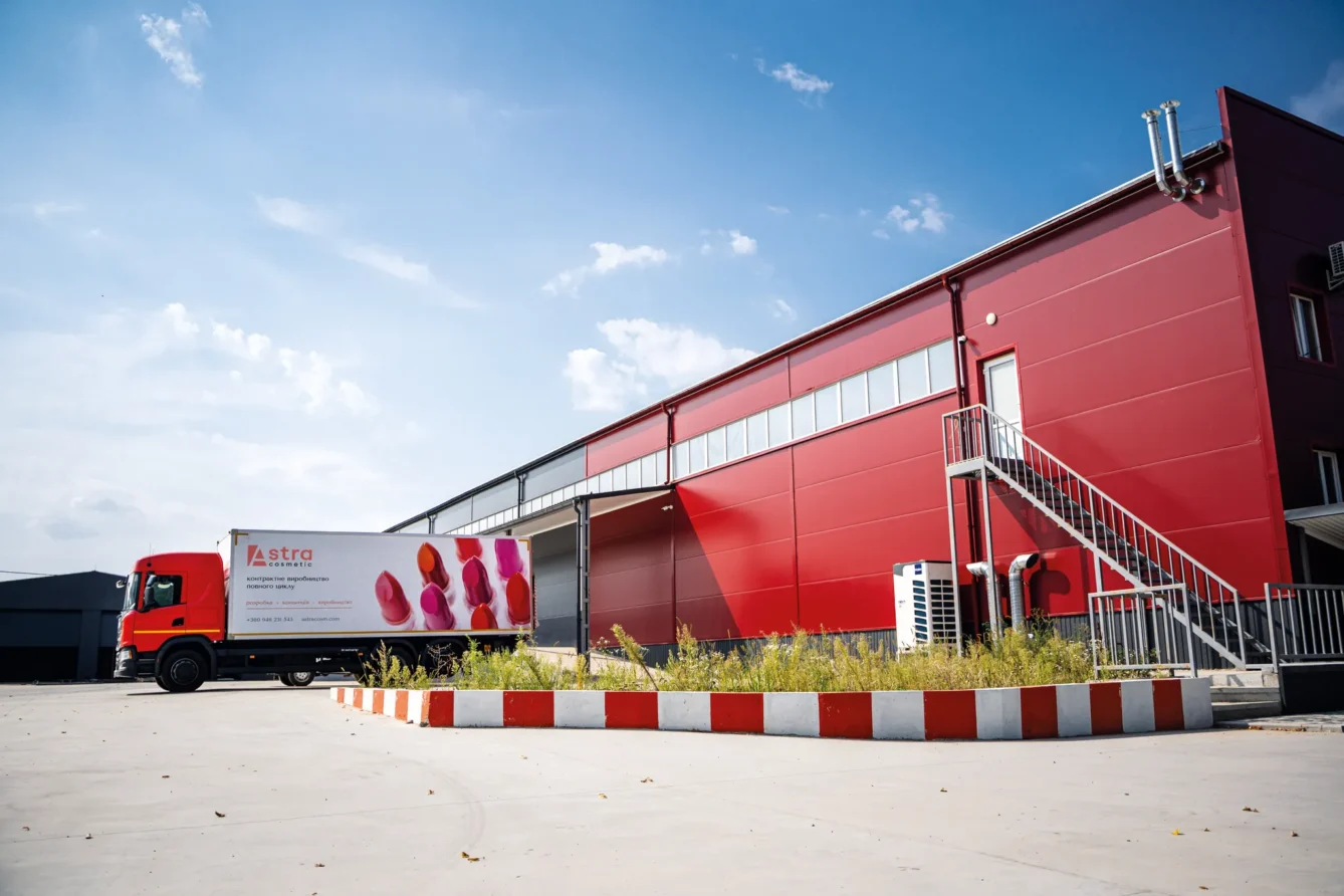 Виробництво Astra Cosmetic