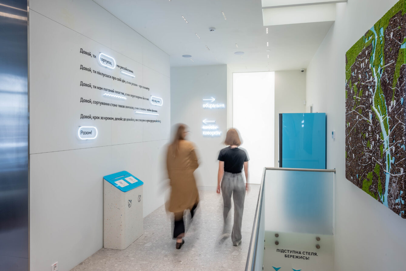 Інтер'єр коворкінгу