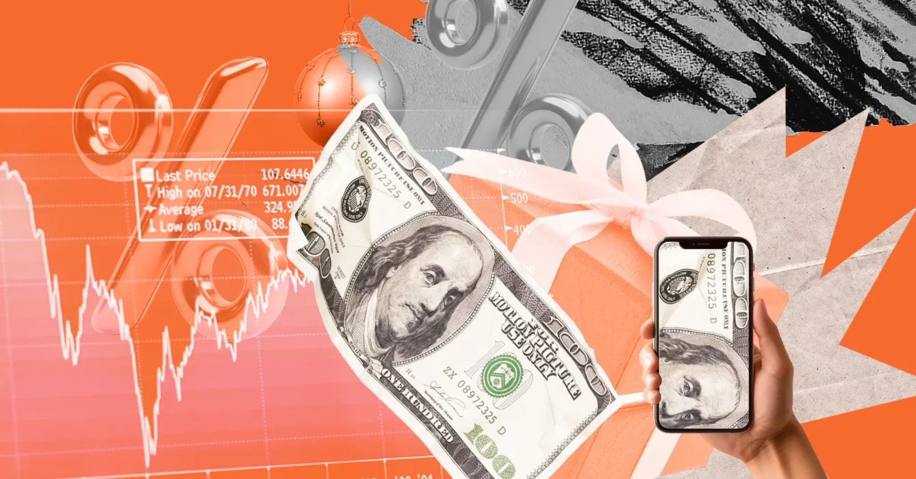 Від «Чорної п’ятниці» до новорічних розпродажів: як сезон покупок впливає на фондовий ринок