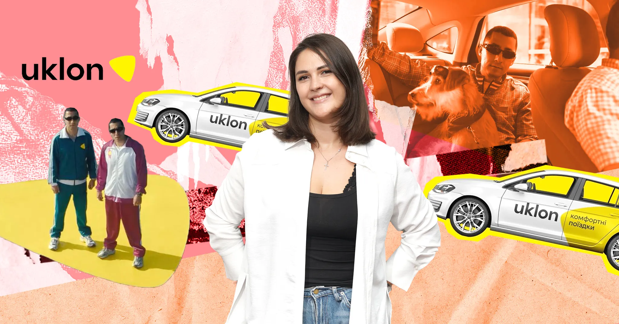 Як партнерство та інсайти допомагають кампанії стати віральною: кейс «За будь-який рух» від Uklon 