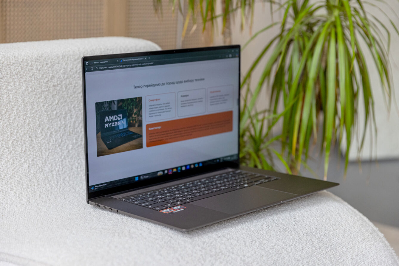 yak-vybraty-ai-noutbuk-u-2025-roczi-gajd-dlya-tyh-hto-praczyuye-z-kontentom-ta-kreatyvnymy-zavdannyamy ASUS Zenbook S 16