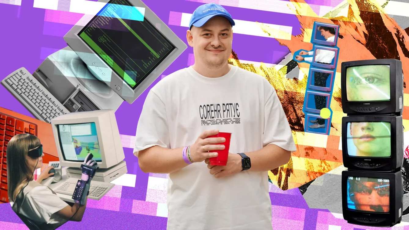 Людський фактор 2.0: чому майбутнє компаній — не в роботах, а в емпатії, підсиленій технологією