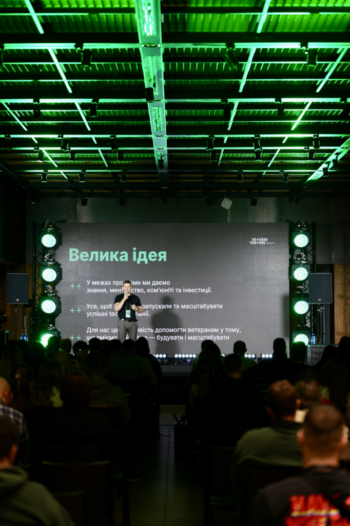 Владислав Івченко, СОО SKELAR