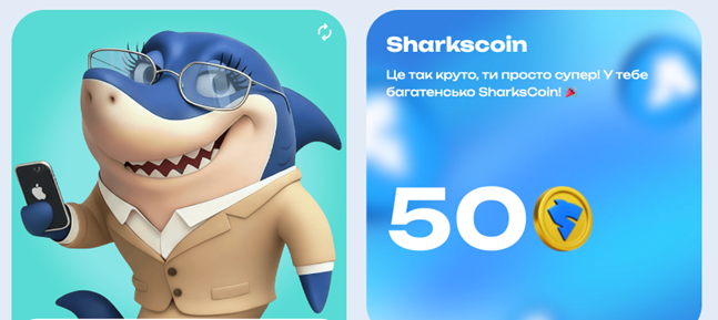 sharkscoin