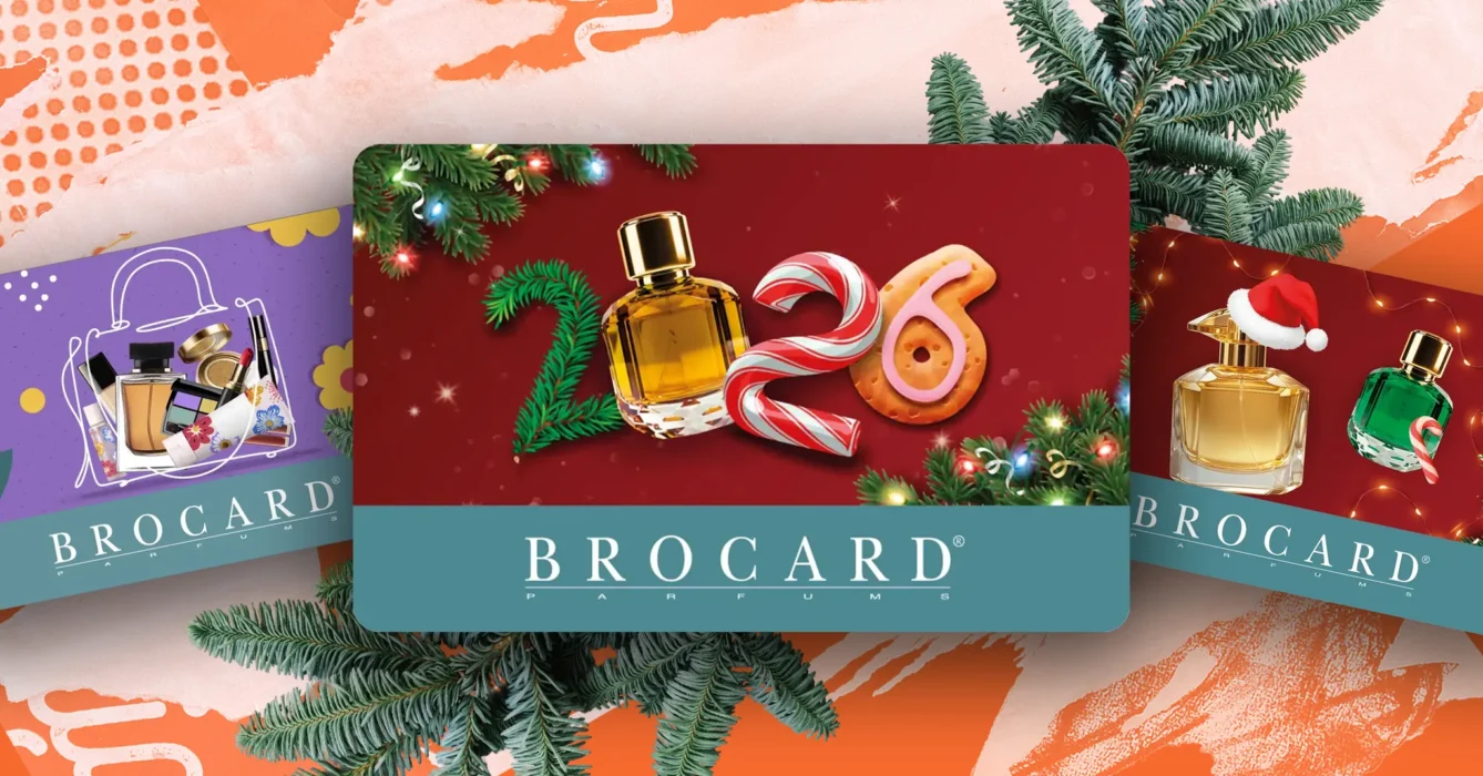 Подарунок без ризику не вгодити: яке рішення пропонує BROCARD?