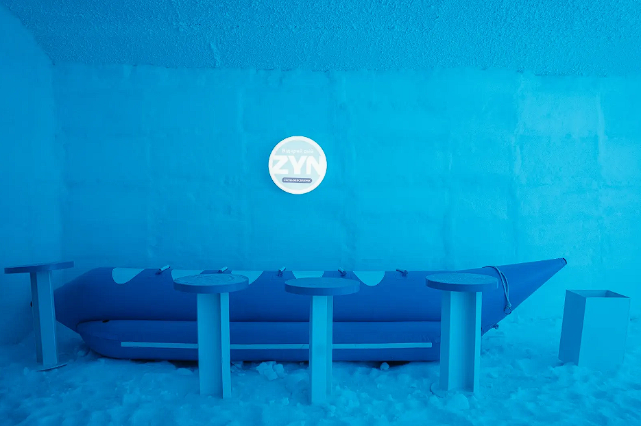 Поп-ап ZYN у Буковелі