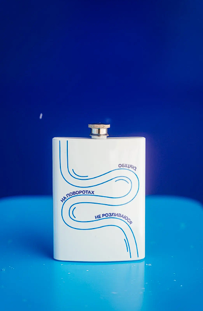 Поп-ап ZYN у Буковелі