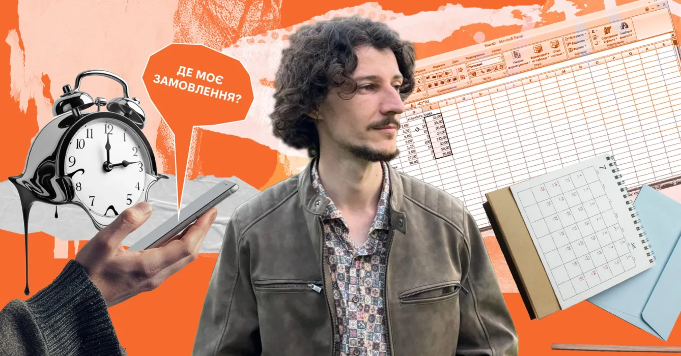 Як малому бізнесу вижити без додаткового найму: автоматизація як альтернатива розширенню штату