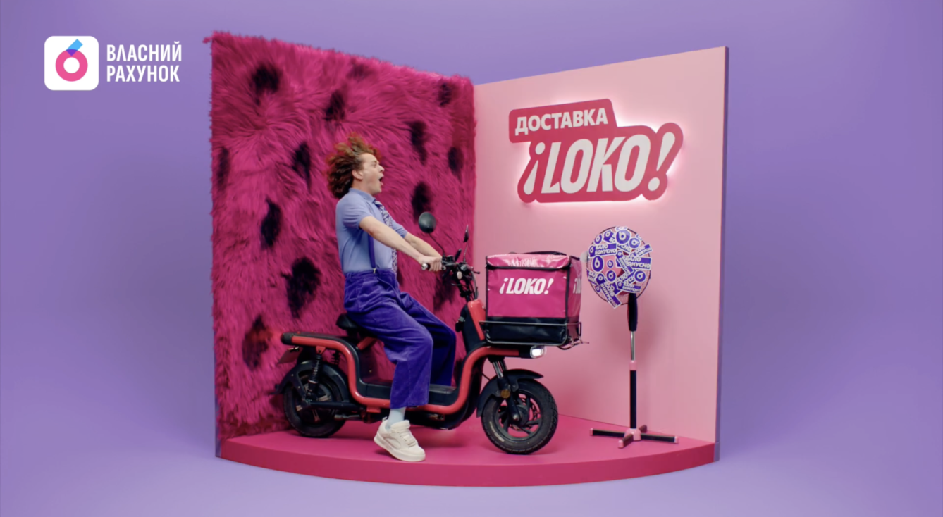 Кампанія «Балобонус»