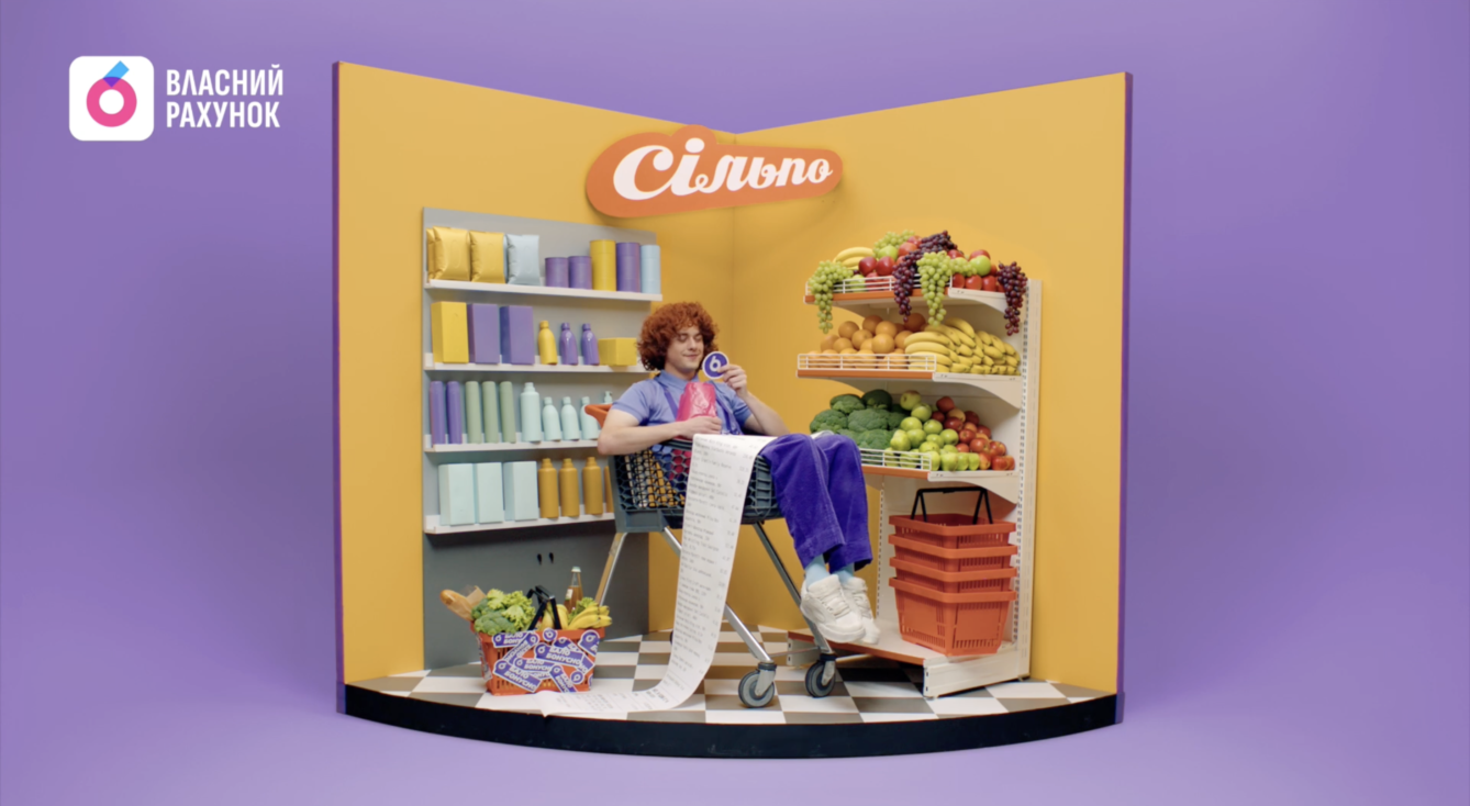 Кампанія «Балобонус»