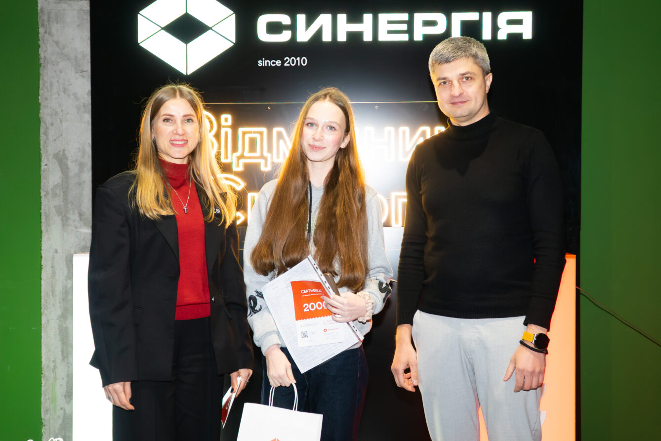 Програма «Відмінник “Синергії”»