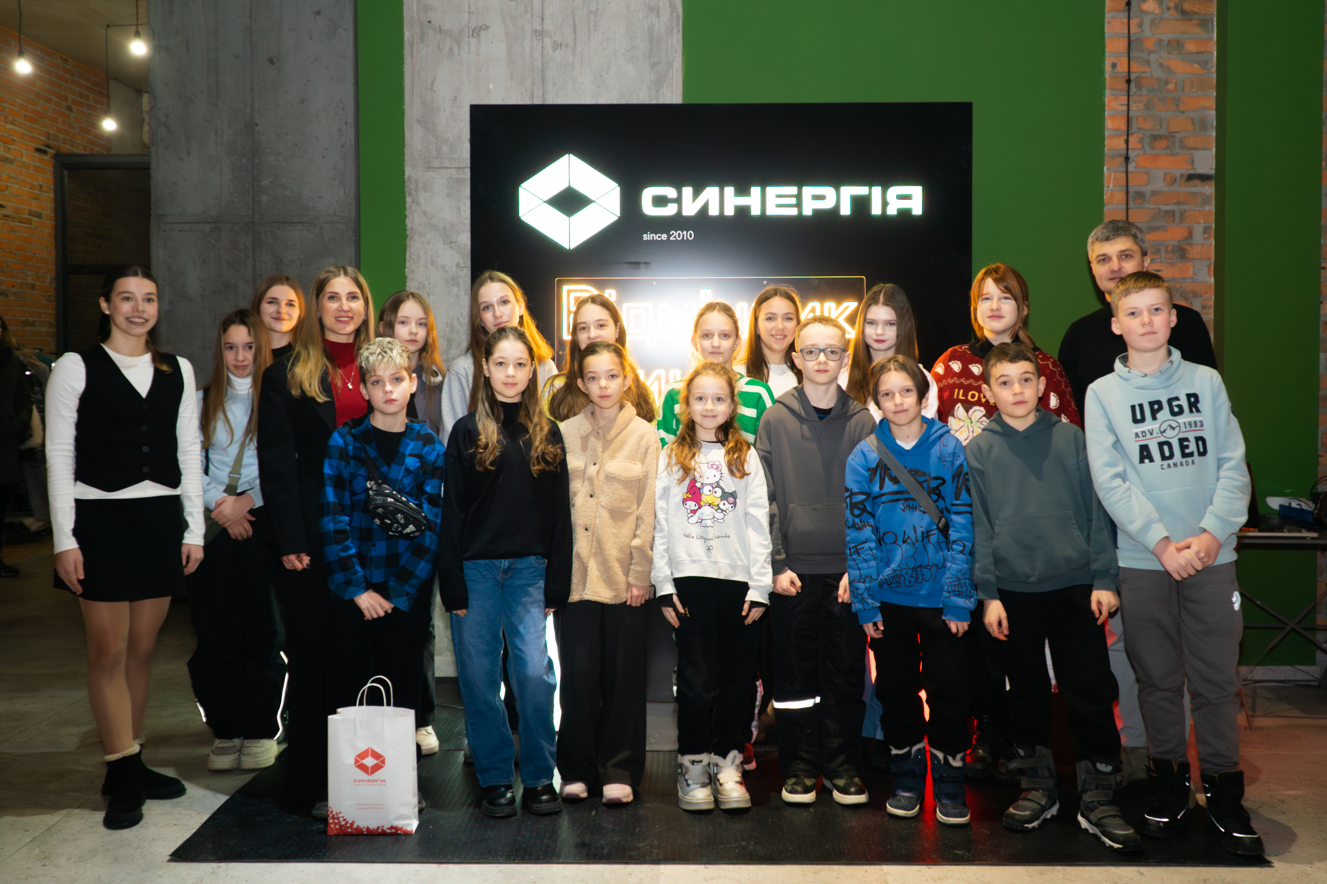 Програма «Відмінник “Синергії”»