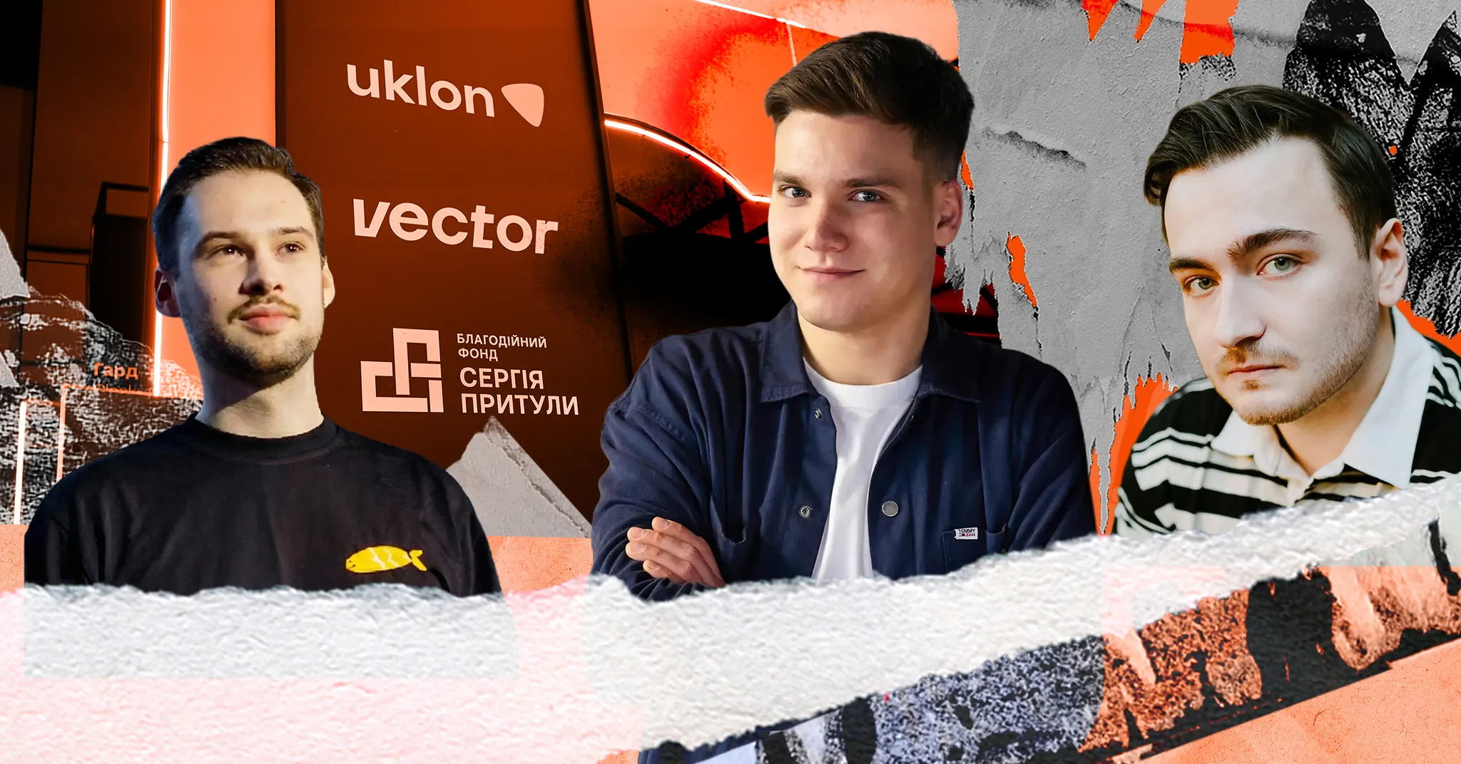 AdTech як продукт: експерти на конференції UPConf’25 від Uklon пояснили, як рекламні технології стають частиною екосистеми сервісу