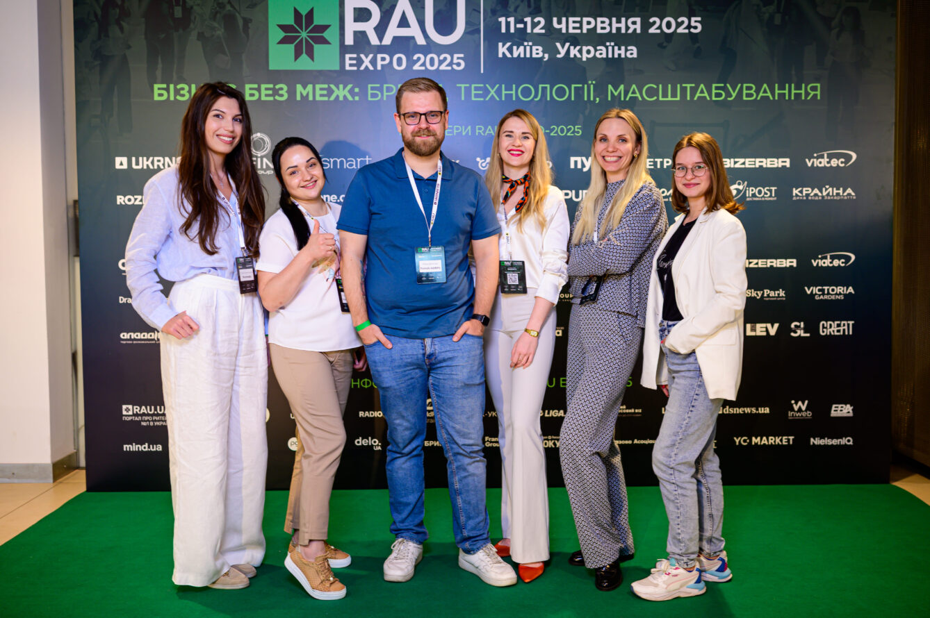 Команда Promodo