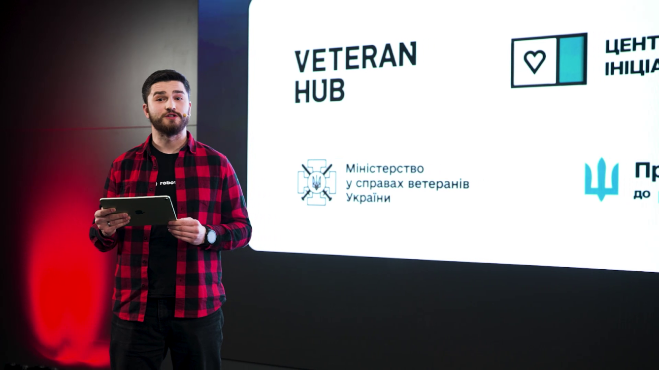 Гліб Стрижко