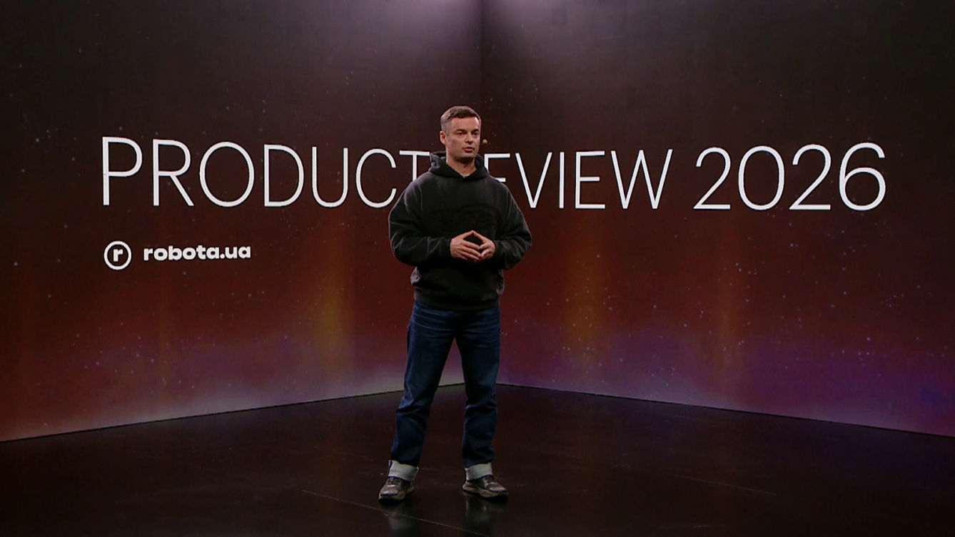 Валерій Решетняк, CEO robota.ua