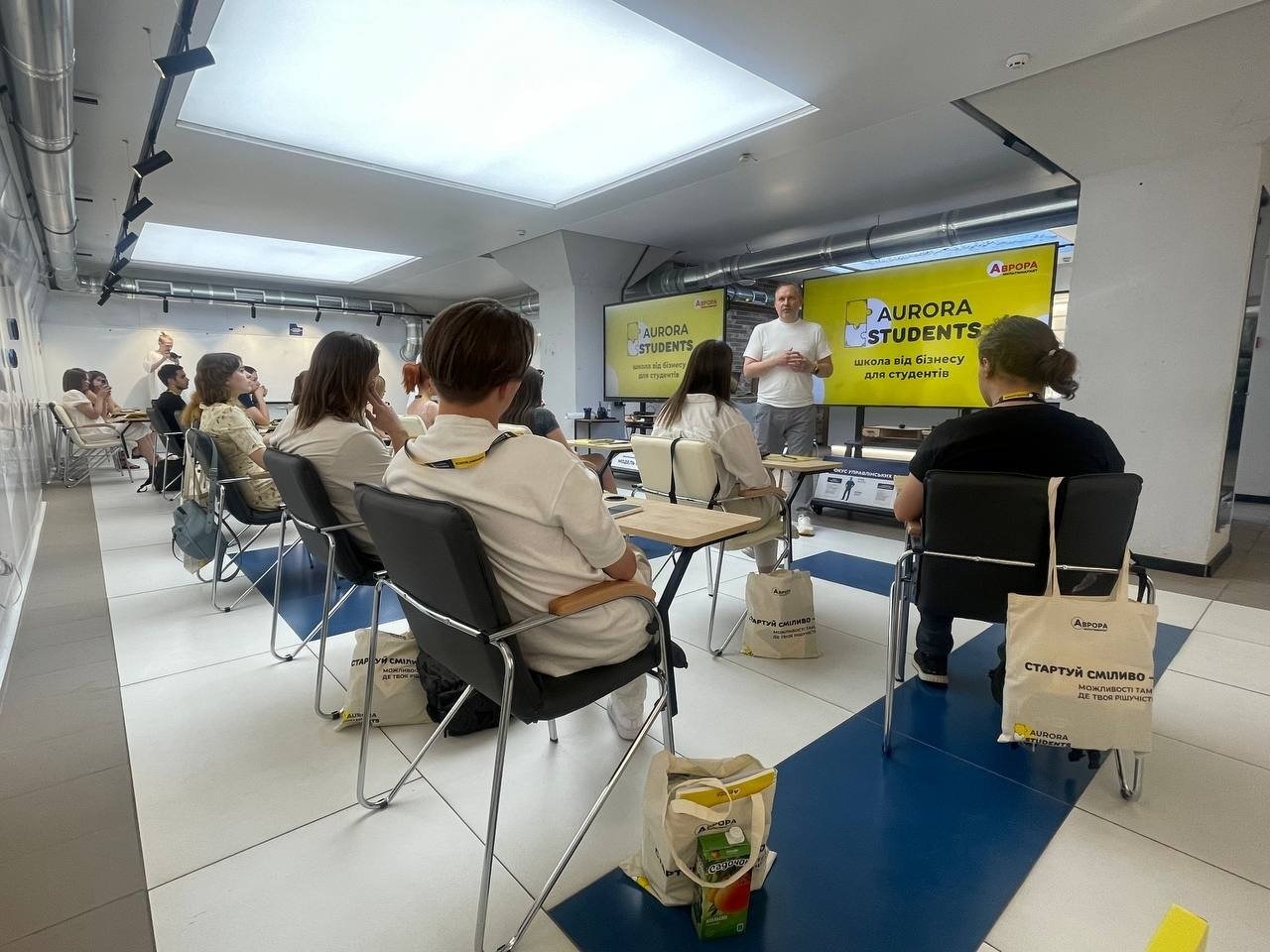 lito-biznes-kejsy-i-mozhlyvist-doluchytysya-do-komandy-avrora-vidkryla-nabir-do-studentskoyi-shkoly AURORA STUDENTS 2026