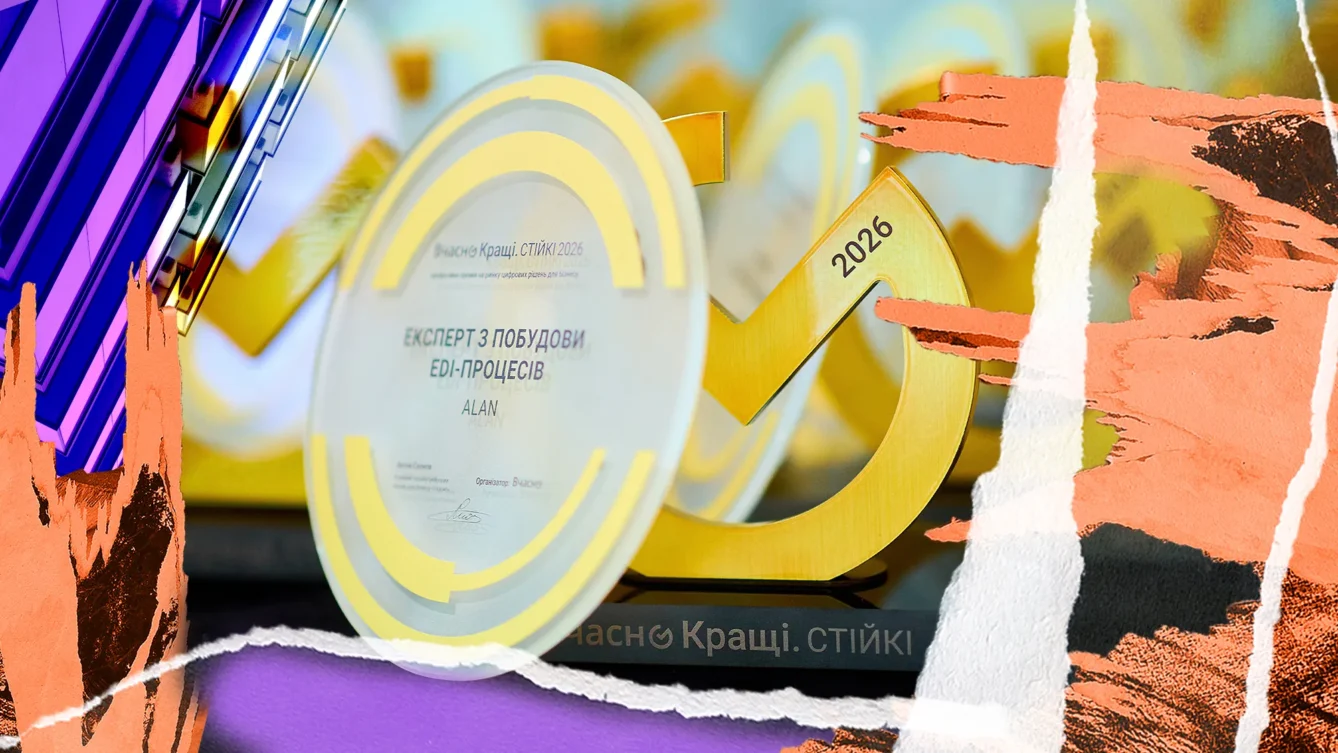 Від «Епіцентру» до 1+1 media: хто став лідерами цифрової трансформації бізнесу за версією премії «Вчасно.Кращі» 