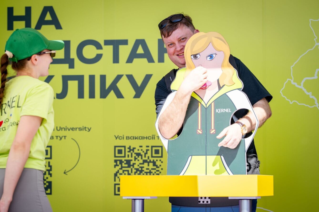 Kernel на «Фестивалі кар’єри»