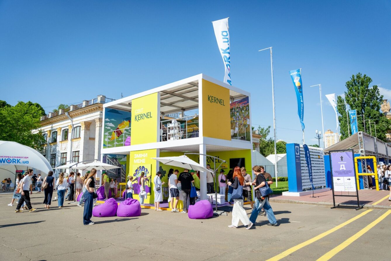 Kernel на «Фестивалі кар’єри»