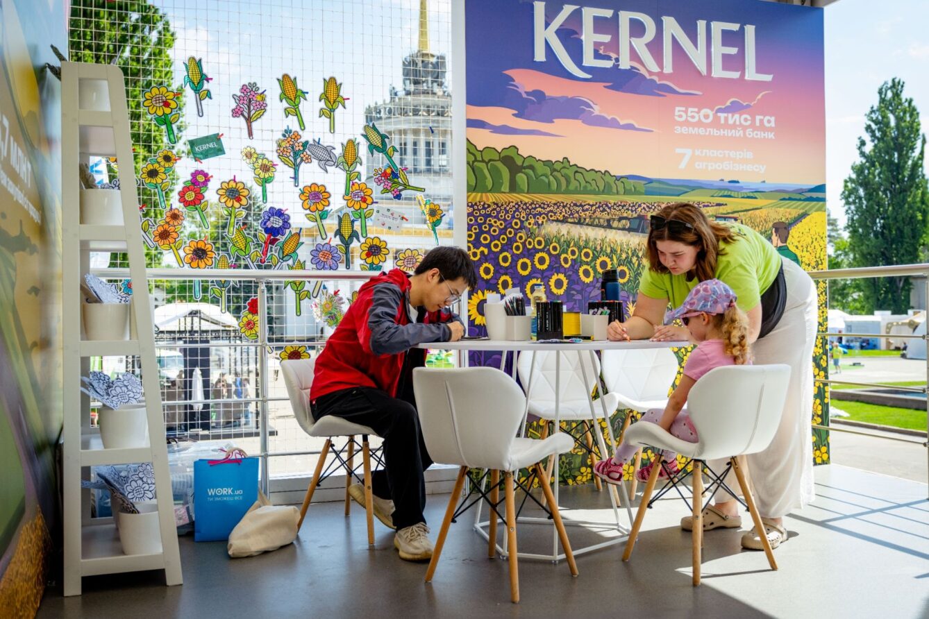 Kernel на «Фестивалі кар’єри»