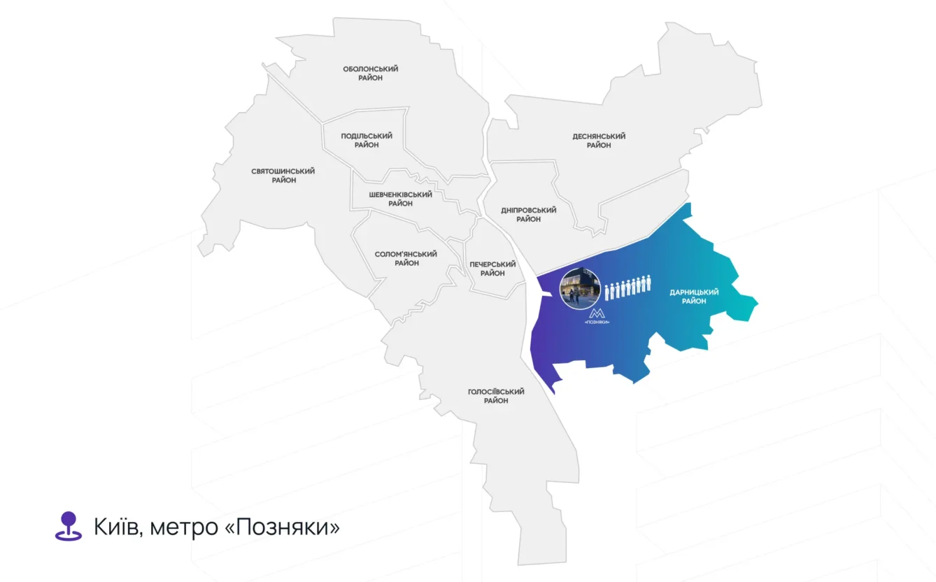 S1 Plaza Позняки