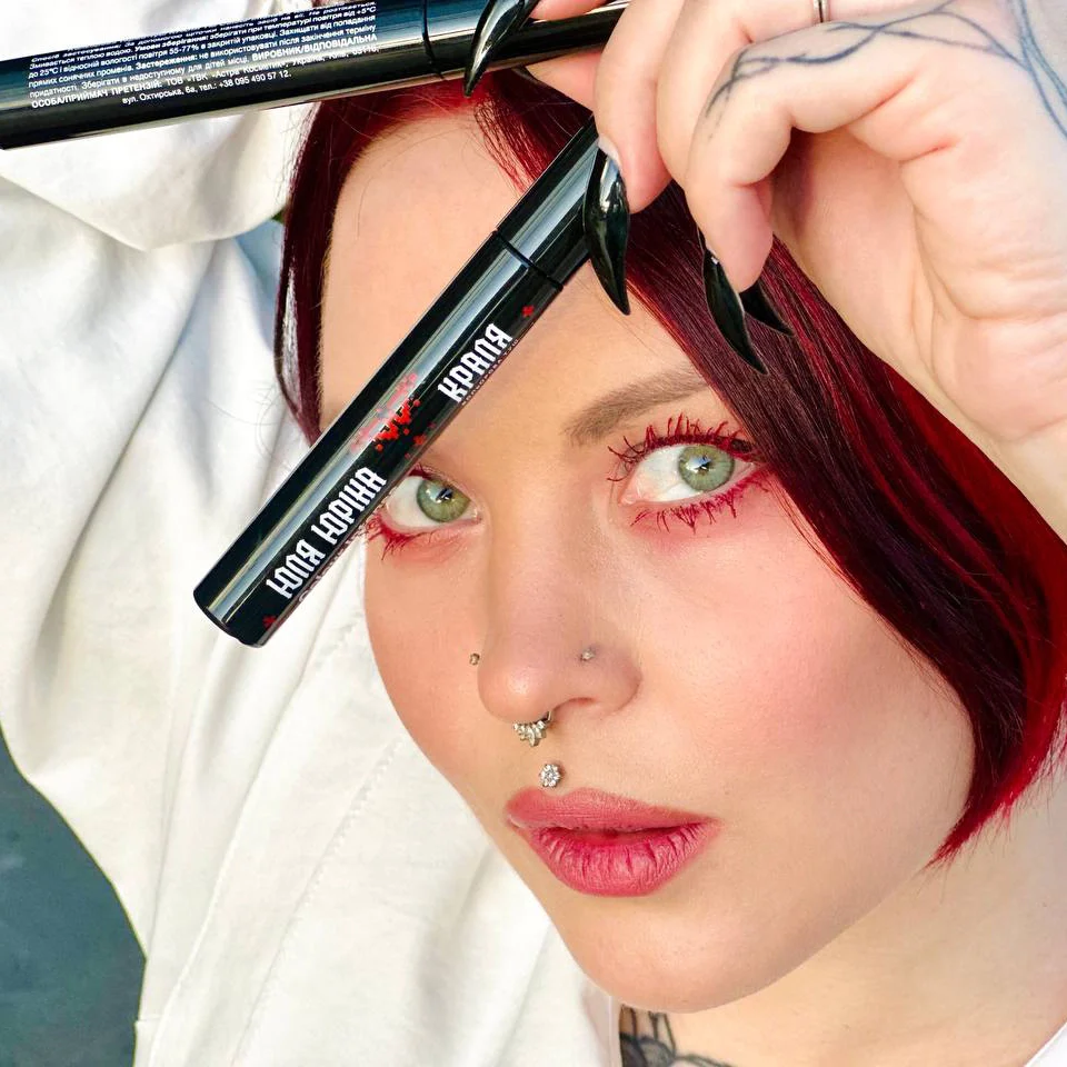 Юля Юріна × Colour Intense