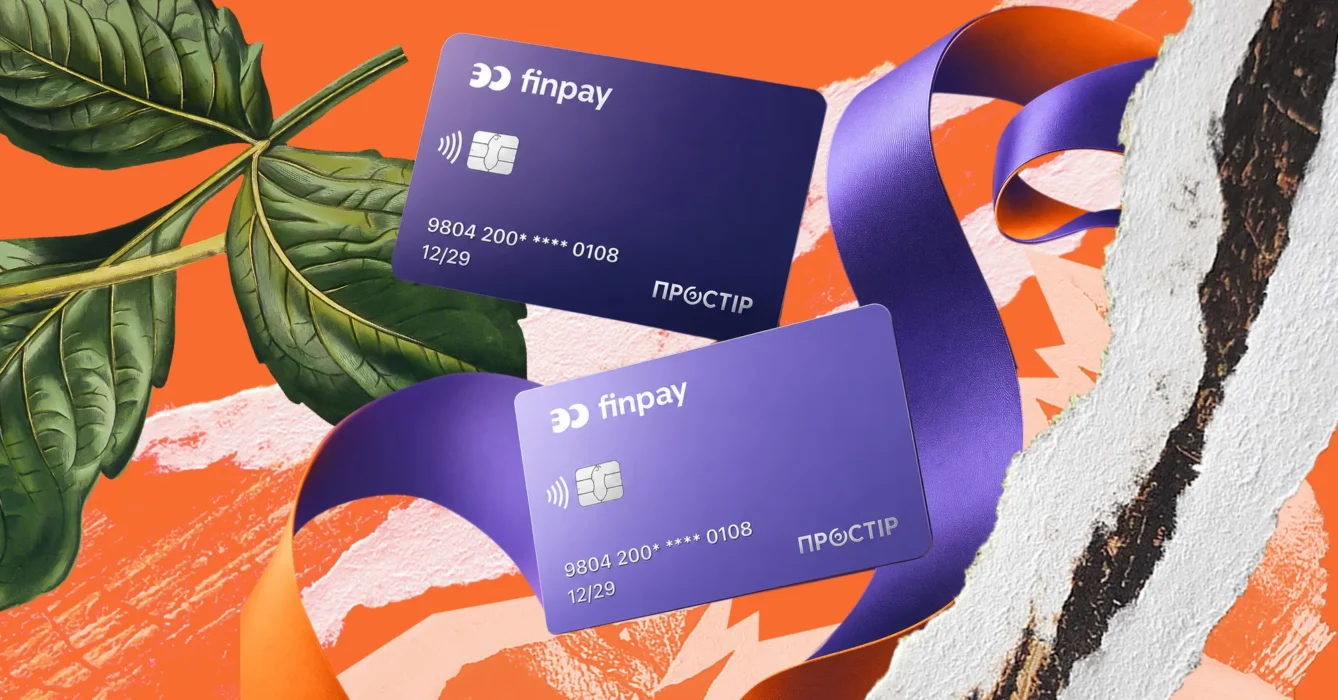 Як зробити грошові потоки МФО передбачуваними: FinPay запускає кобрендингові картки та застосунок