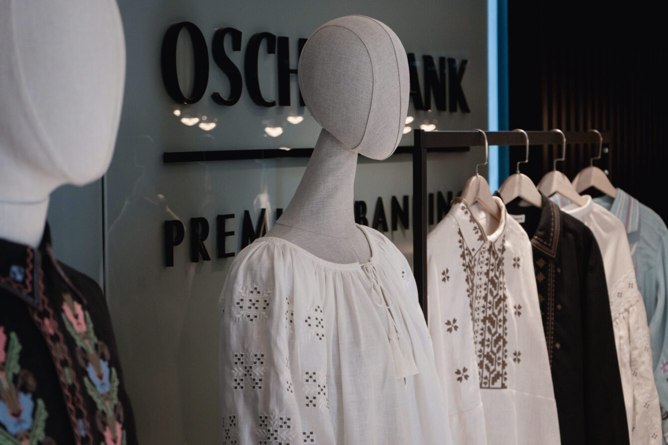Oschadbank Premium × Etnodim