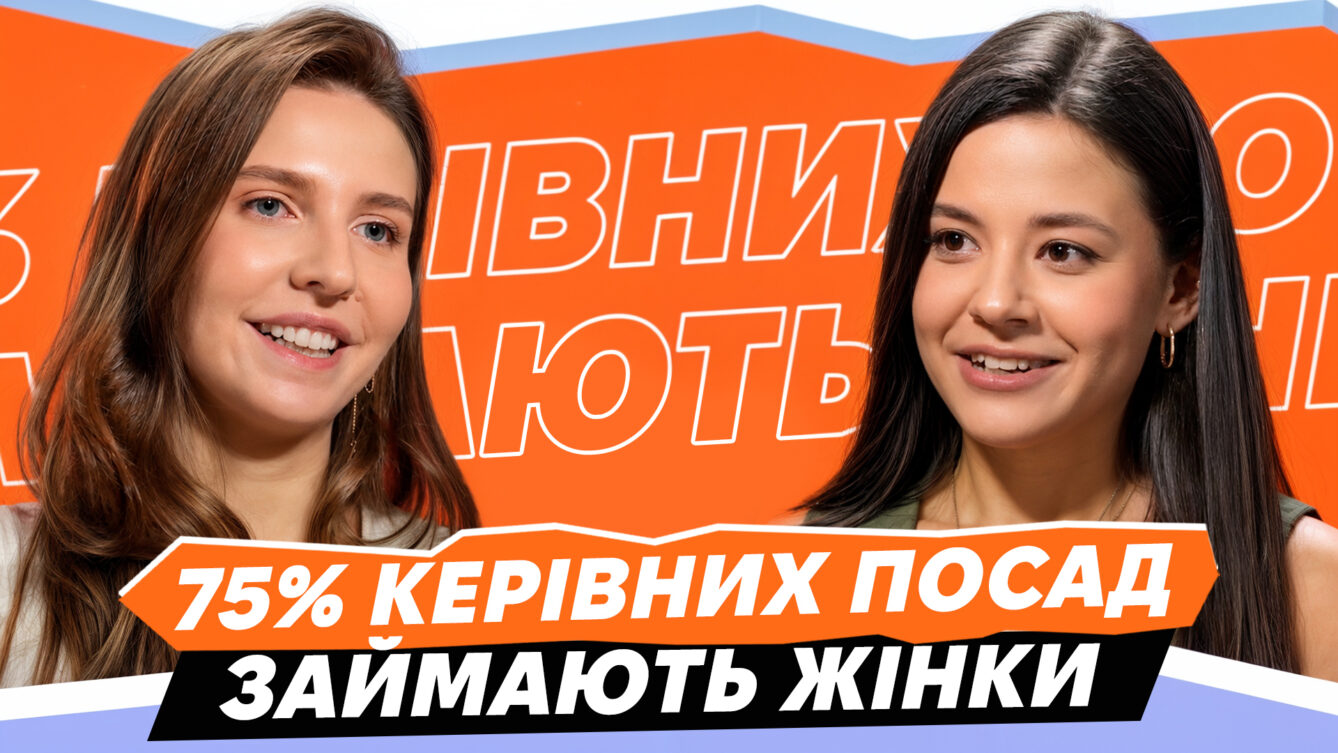 Продукт із мільйоном користувачів | CEO FitMe by Gismart про зростання, децентралізацію та лідерок
