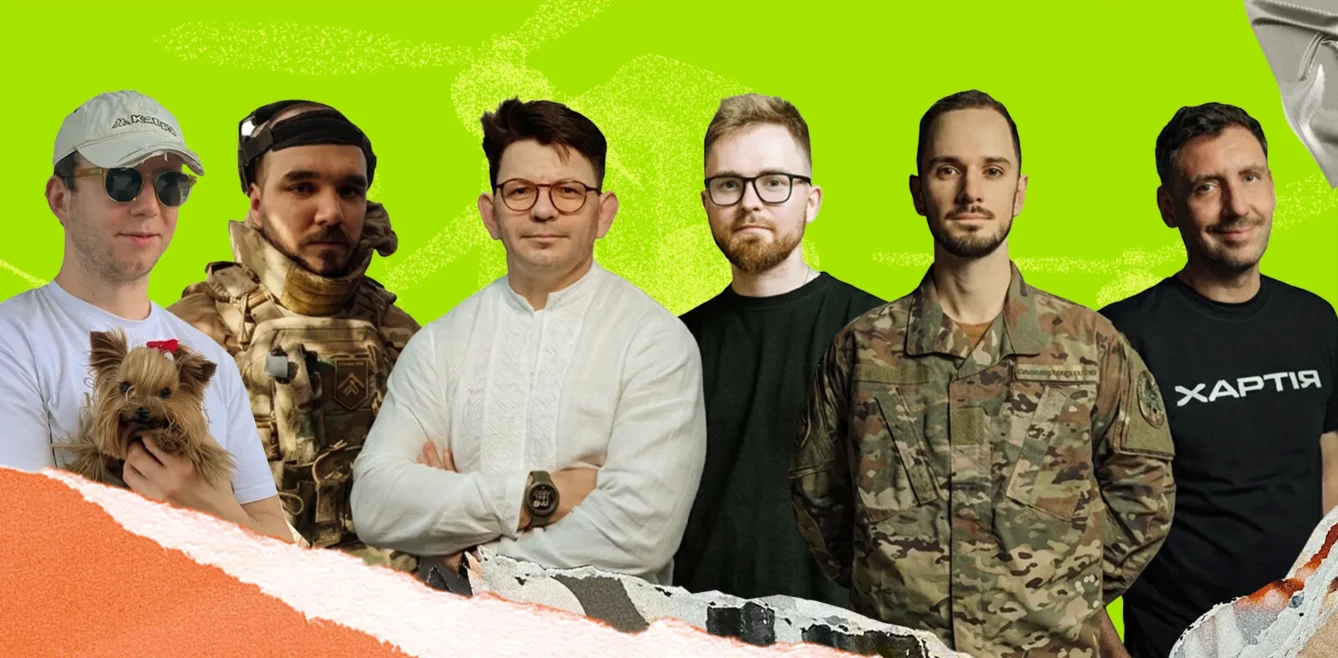 Найскладніші брифи у світі: як «Хартія» говорить про нове українське військо