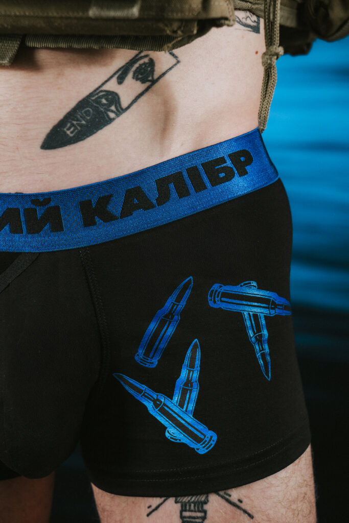 колаборація MAN'S SET × К-2: базова білизна з військовим сленгом