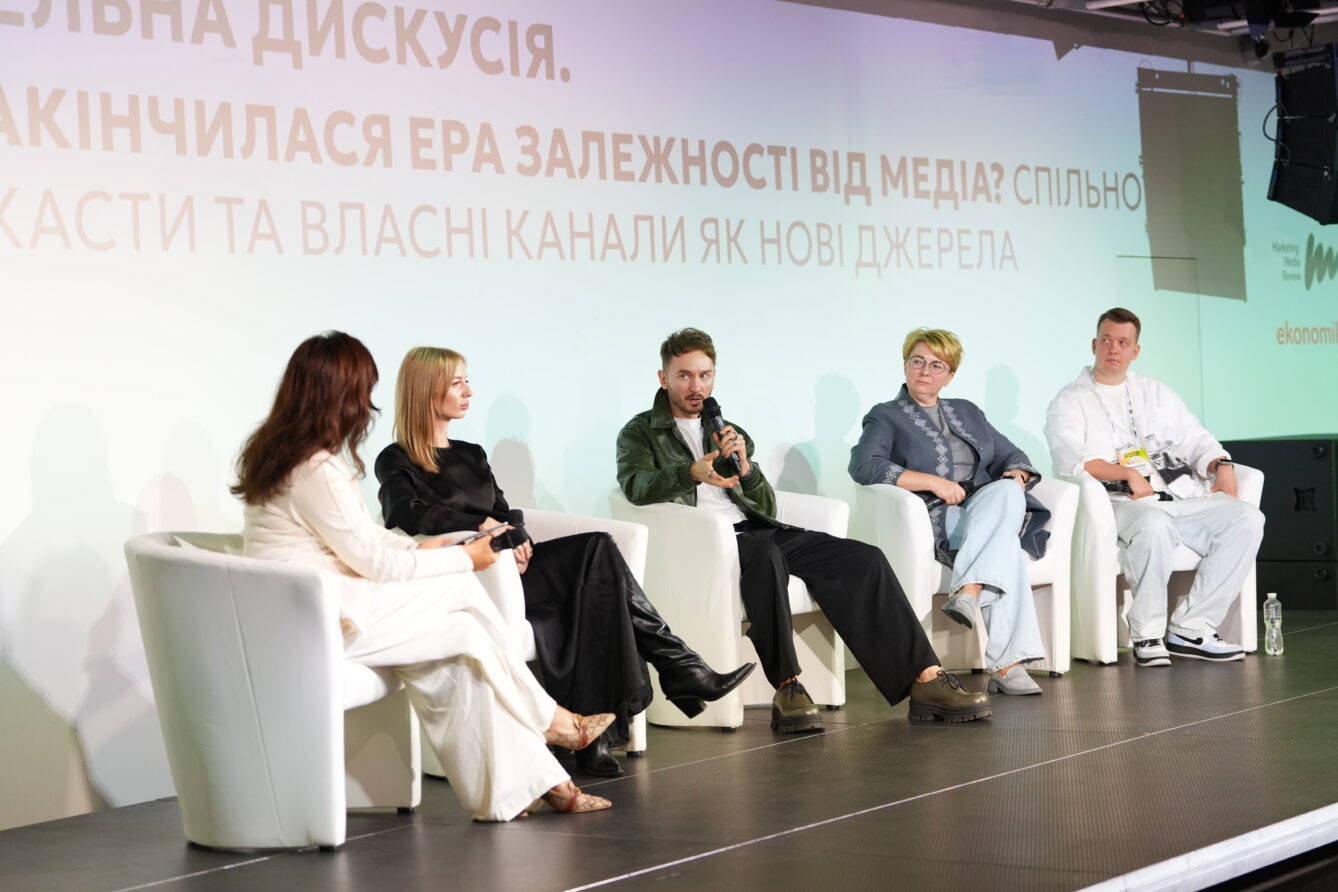 Тотальний PR марафон 2026
