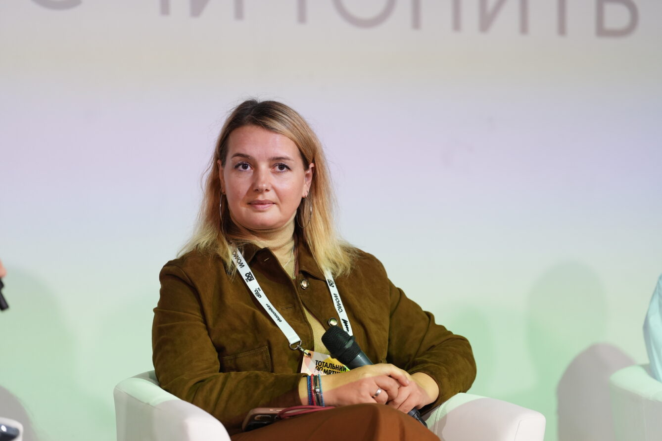 Тотальний PR марафон 2026