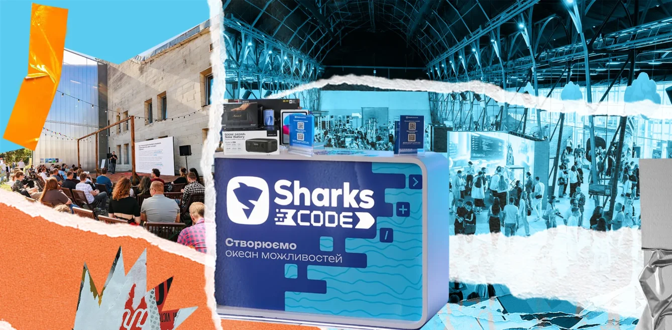 4500 айтівців і майже 3 млн грн донатів: чому SharksCode підтримала DOU Day Picnic 2026? 