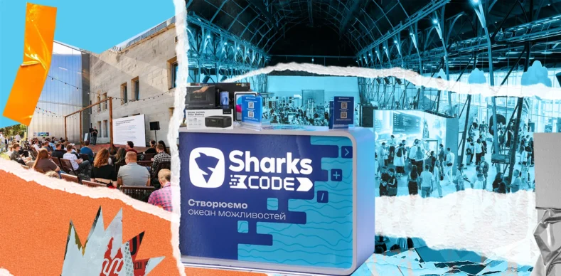 4500 айтівців і майже 3 млн грн донатів: чому SharksCode підтримала DOU Day Picnic 2026? 